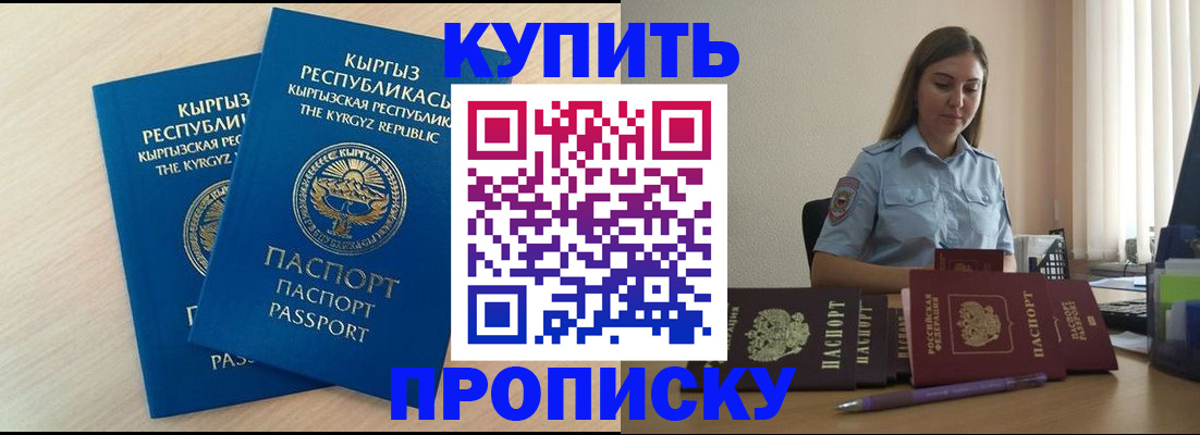 форма 3 в Александрове